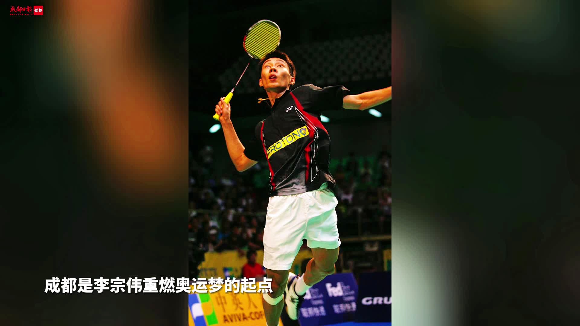 泰国羽毛球队强势韩国羽毛球队,李宗伟惊艳世界 泰国羽毛球队强势韩国羽毛球队,李宗伟惊艳世界