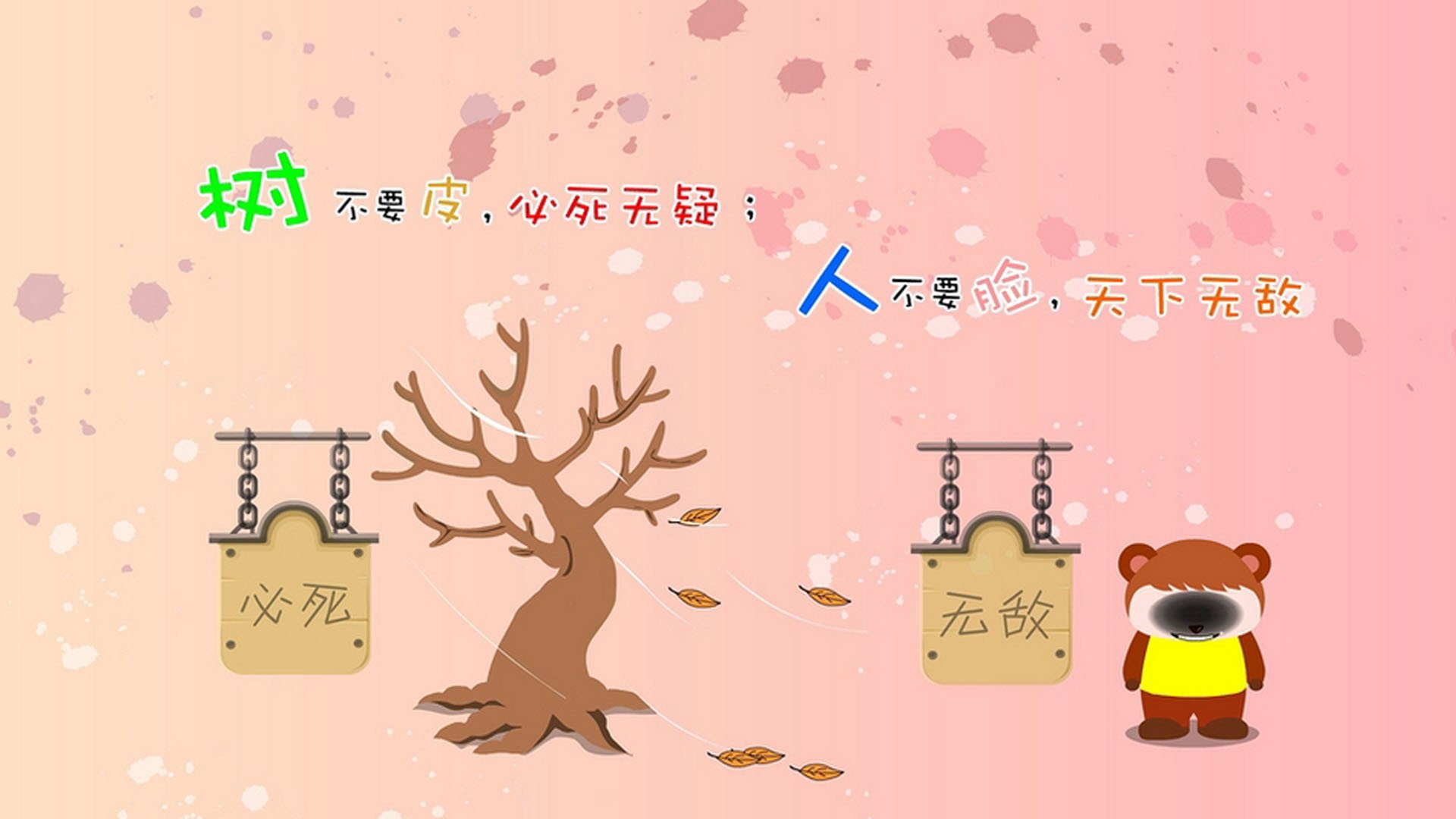 开云体育官网-逆转之夜，法兰西之焰与马琳的独舞