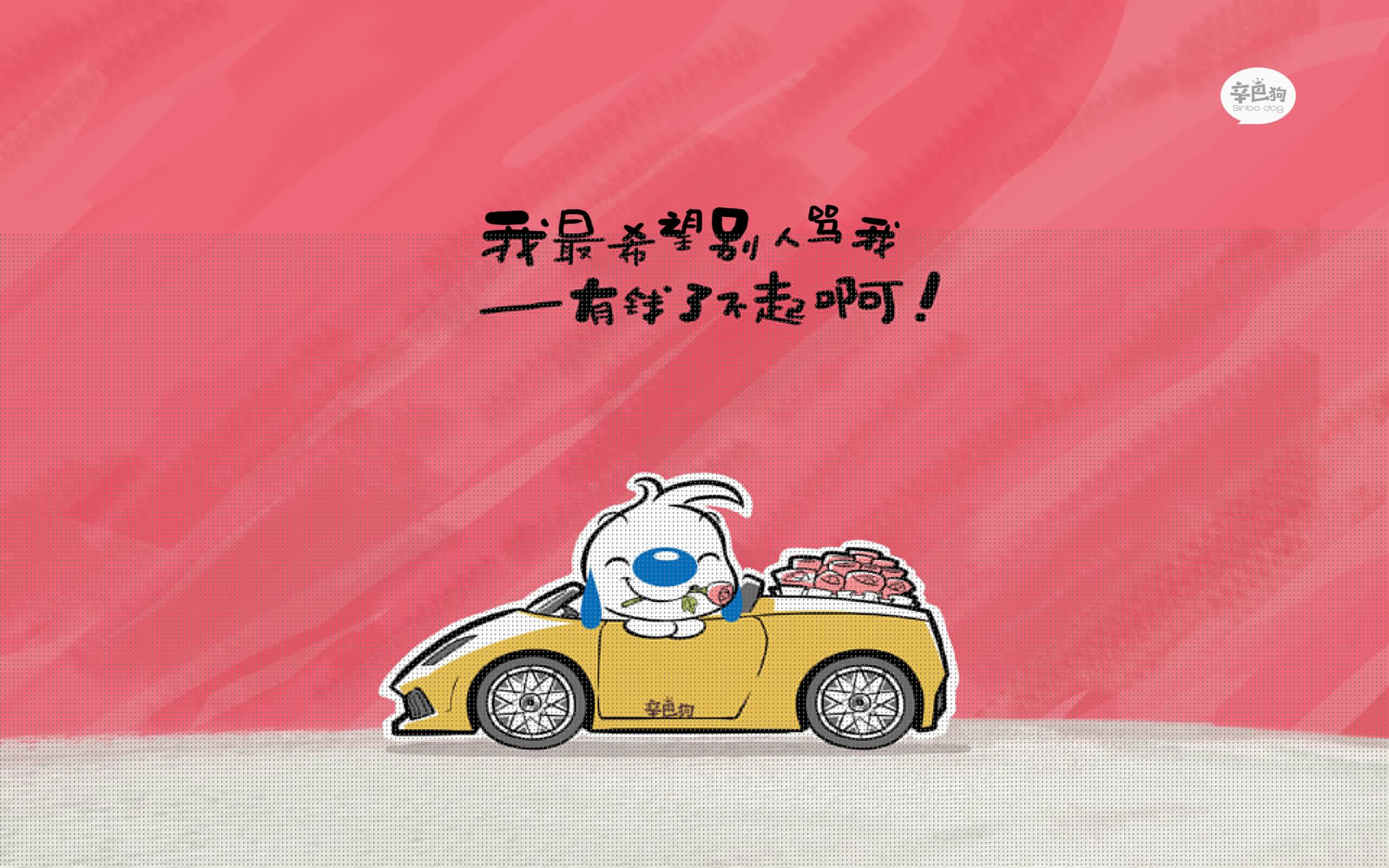 替补席上的超级英雄,米切尔绝杀助凯尔特人创造历史