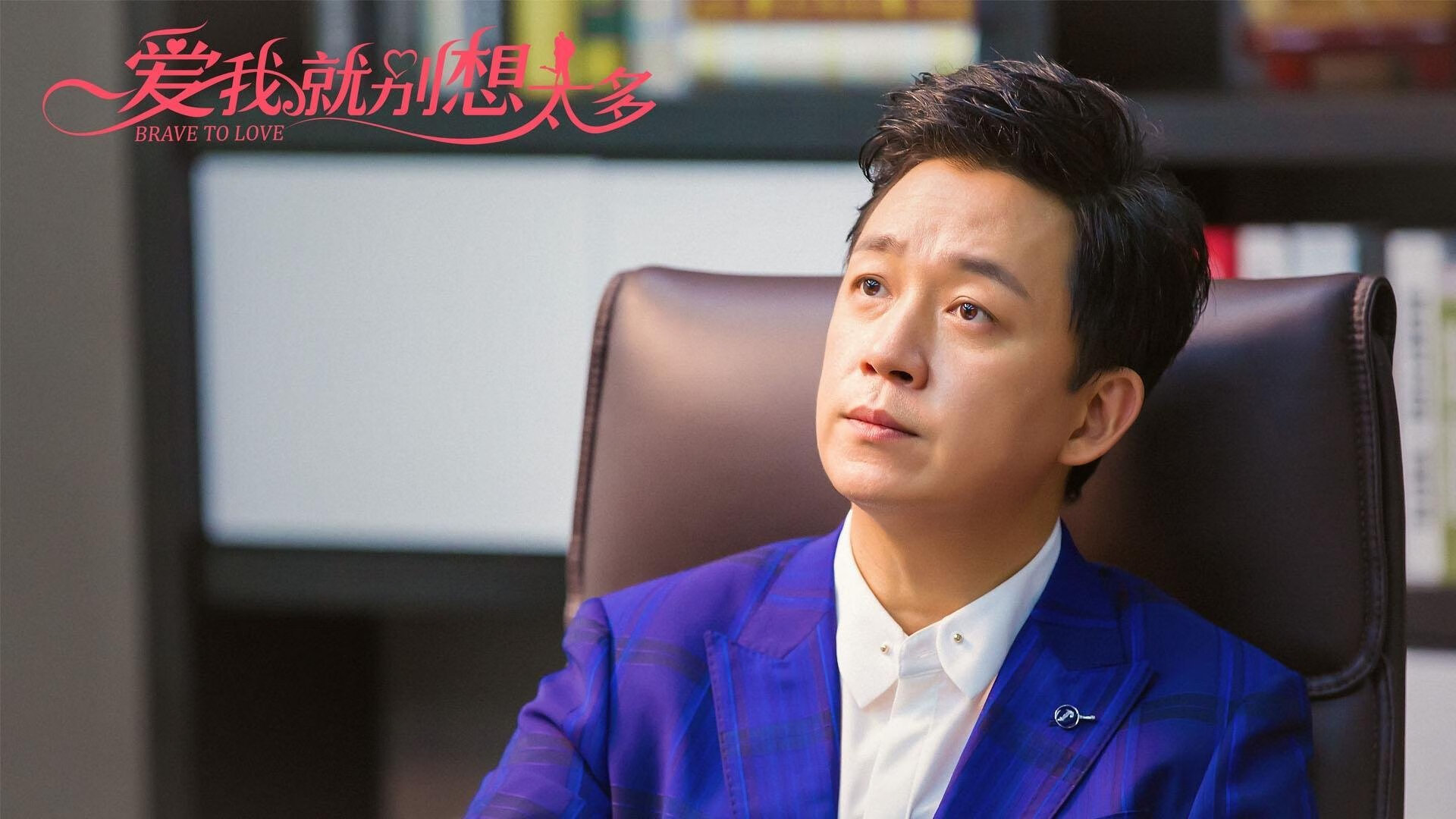 绿茵场上的NBA对决,当步行者的精密战术制霸了猛龙的狂野