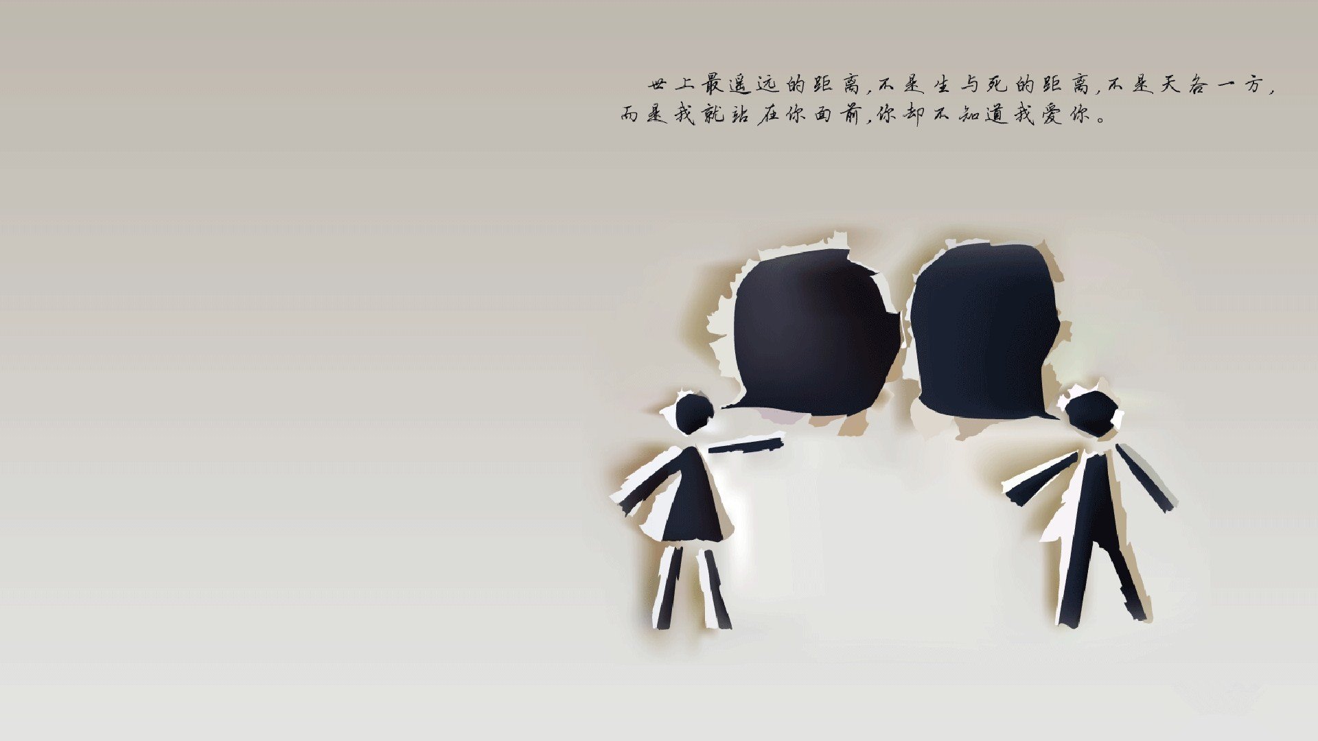 开云体育在线-平行宇宙的球类交响曲，洪都拉斯狂胜爱尔兰，穆勒在NBA总决赛接管比赛