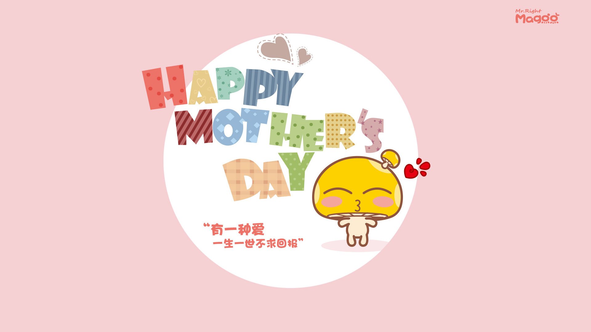 国家德比之夜亚洲新王诞生！金玟哉单挑巴萨群星，防守艺术铸就皇马铜墙铁壁