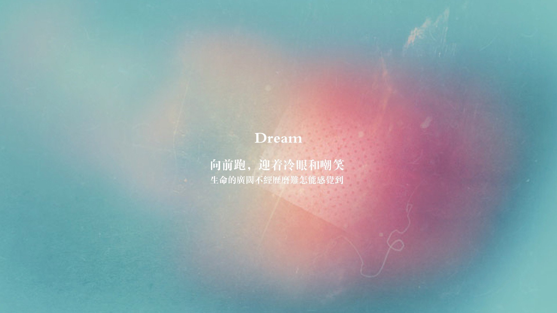 当猛龙遇见奇才，2026世界杯的北美德比，一场定义时代的足球对话