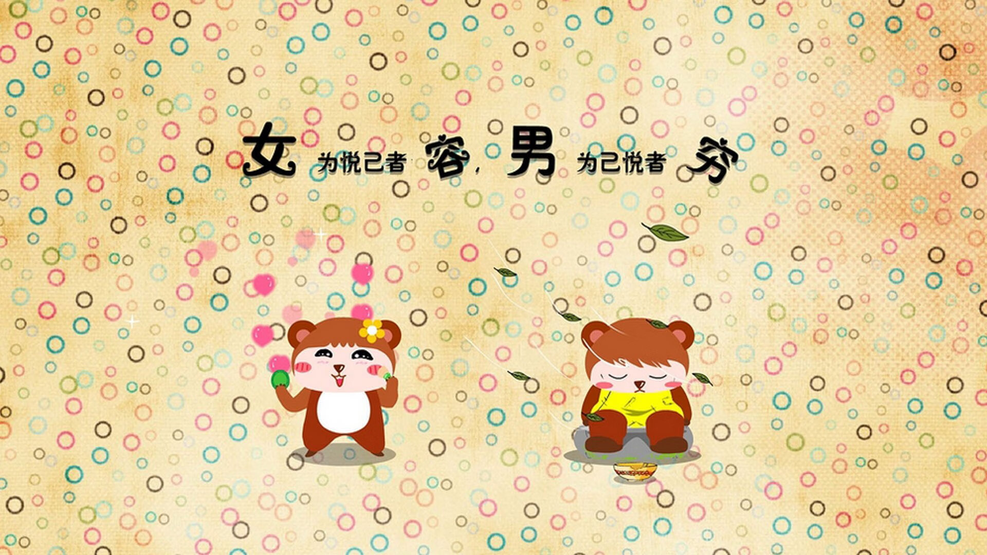 孔德一夫当关！莱比锡红牛1-0力克日本，法国铁闸当选全场最佳无争议