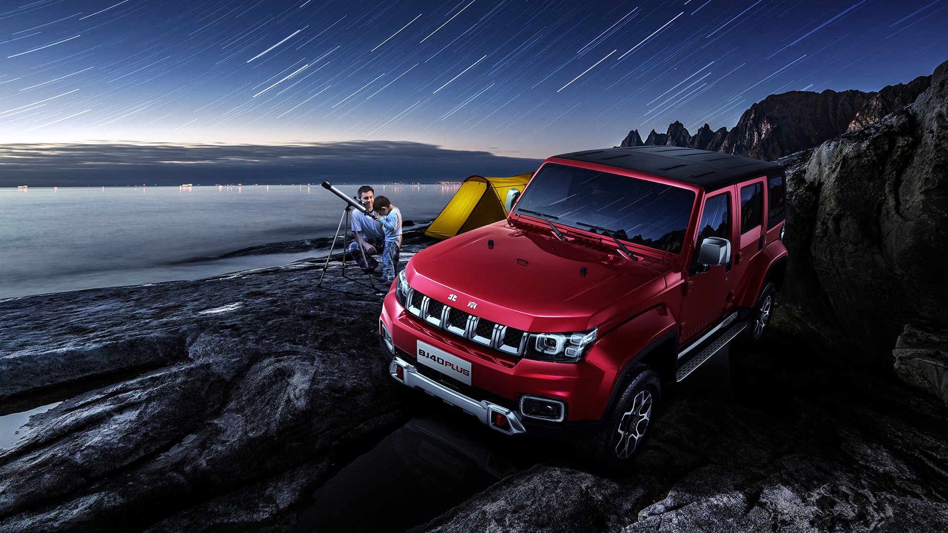 两种速度，拜仁的闪电与久保的魔法—德甲争冠夜，亚洲之光点亮冠军悬念