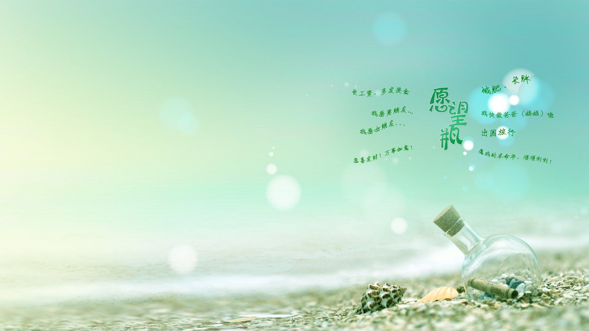 当穆勒的德国效率邂逅黄潜风暴，一场跨洲际的战术启示录