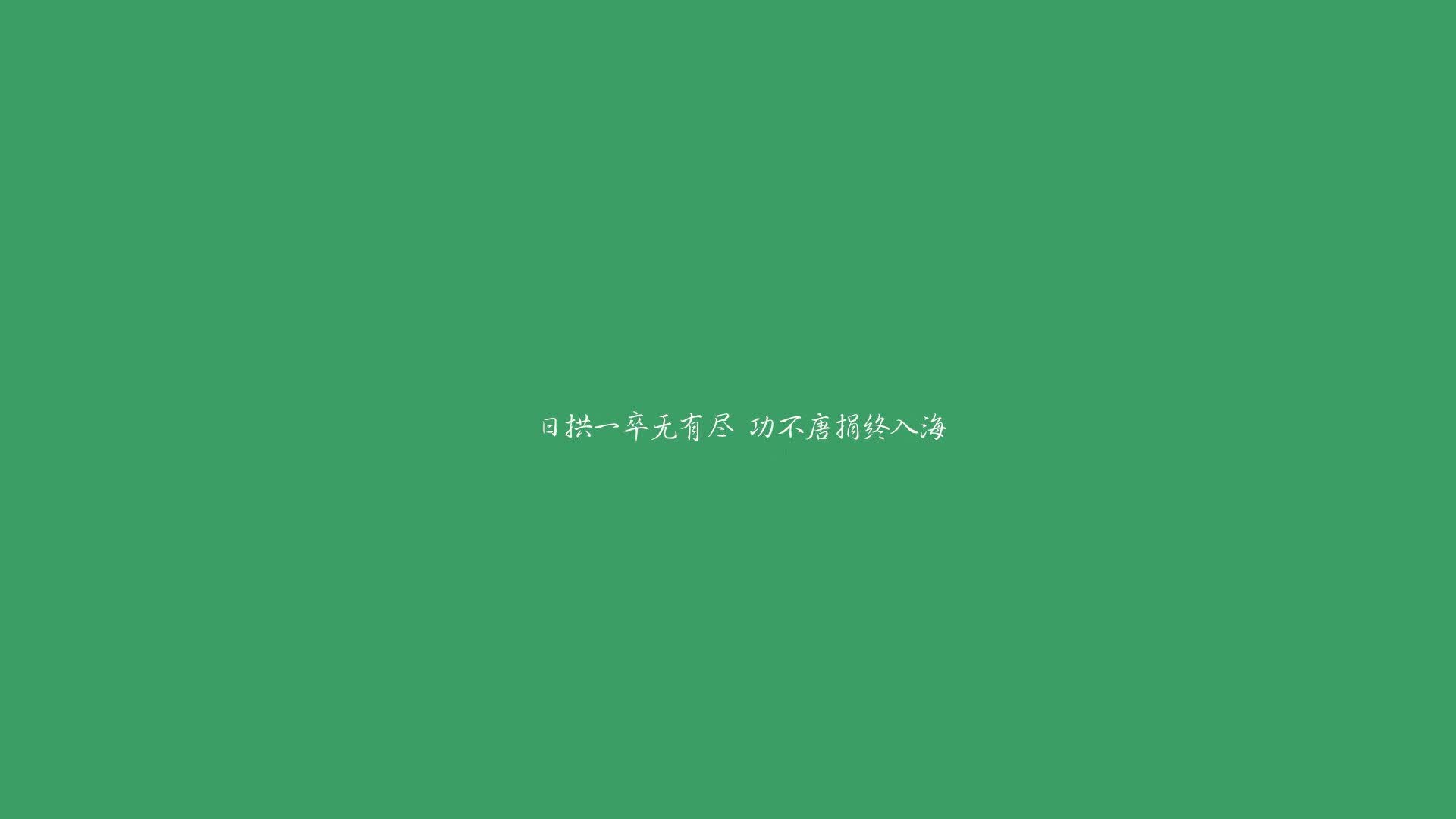红龙绝唱，努涅斯一剑封喉，罗马尼亚在沙漠风暴中写下永夜传说